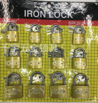 Qianyu Padlock 32 38 50 Suction Card Lock 12 Suction Card Lock Atomic Imitation Copper Lock Word Imitation Copper Iron Padlock