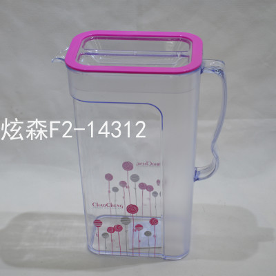1.8 Rectangular Cooled Boiled Water Kettle