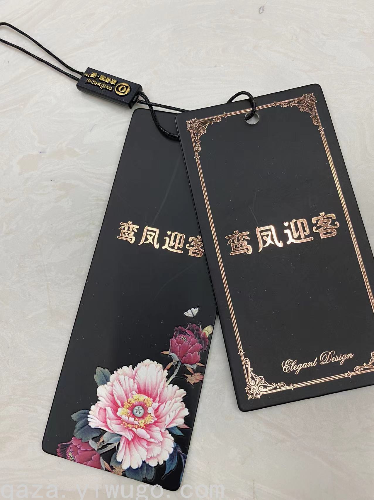 服装领标布标签吊牌吊粒水洗标唛主商标定制设计