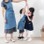 Foreign Trade Amazon Wish Cowboy Parent-Child Baby Bib Cotton Korean Style Overclothes Export as Logoo
