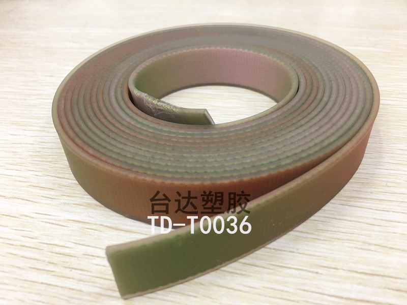 Perceptual Gradient Color Coated Rubber Ribbon Pet Collar Traction Rope Wear-Resistant and Stain-Resistant Manufacturer direct Sales