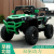 Children's Electric off-Road Vehicle Toy Car Electric Intelligent Toy Novelty Intelligent Electric Vehicle off-Road Vehicle Toy Car