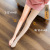Bare-Leg Socks Autumn and Winter Artifact Women's Skin Color Fleece Lined Padded Warm Keeping Stirrup Pantyhose One-Piece Trousers Leggings Outer Wear