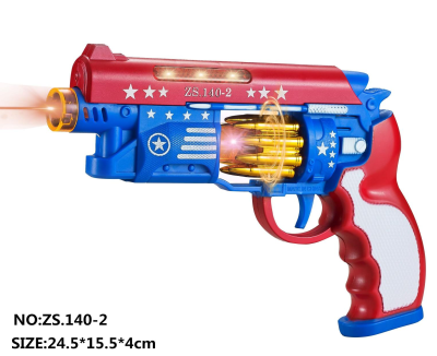 Small Voice Electric Gun Music Gun Boy and Children's Toy