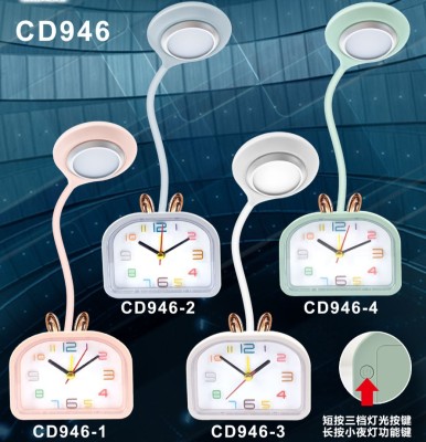 Creative New Cartoon Cute Bear Clock Eye Protection LED Light 4 Colors 3 Gears Small Night Lamp Bedroom Bedside Lamp