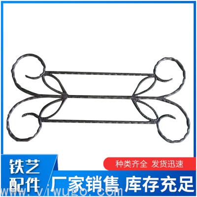 Iron Parts Casting Gate Decoration Iron Flower Iron Railing Ornamental Flower Stair Ornaments Gate Accessories Pattern