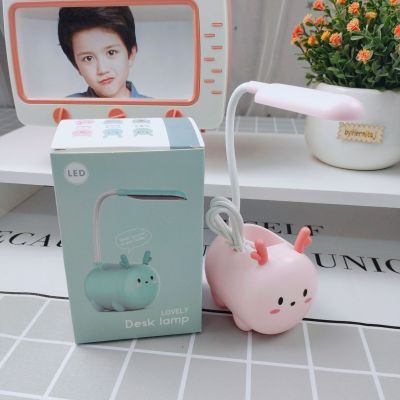 New Cartoon Xiaolu Xiaoqing New Cute Fun Small Night Lamp USB Charging Student Bedroom Desktop Learning Desk Lamp