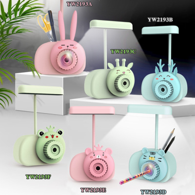 Multifunctional Camera Table Lamp Cute Children Pencil Shapper Table Lamp Pupils' Writing Learning Dormitory Small Night Lamp