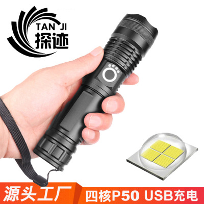 New Cross-Border Telescopic Aluminum Alloy Rechargeable Flashlight Xhp50 Power Torch Power Display USB Generation