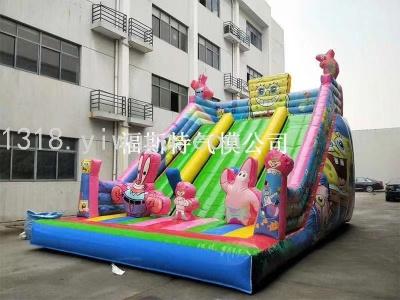 Foster Inflatable Model Factory Direct Sales Inflatable Toy Inflatable Castle Naughty Castle Inflatable Slide Inflatable Trampoline
