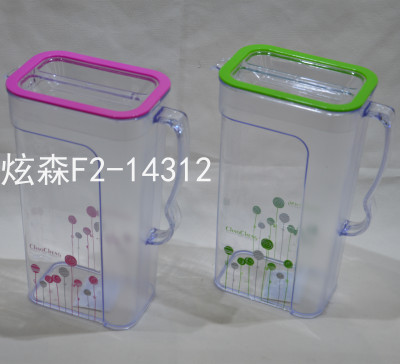 2,2L Rectangular Cooled Boiled Water Kettle