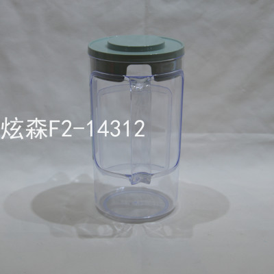 Yiran Cooled Boiled Water Kettle