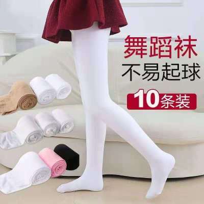 Dance Pantyhose Spring and Autumn White Romper Stockings Children's Adult Dance Practice Grading Stockings Wholesale