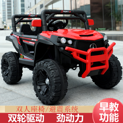 Children's Electric off-Road Vehicle Toy Car Electric Intelligent Toy Novelty Intelligent Electric Vehicle off-Road Vehicle Toy Car