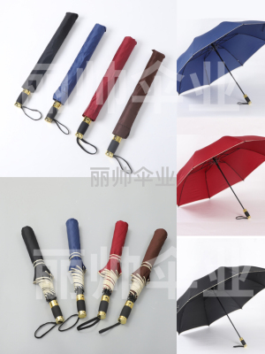 Two Fold Golf Automatic Umbrella, New Umbrella Handle, Non-Stick Umbrella Surface