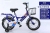 Children's Tank Bicycle 14/16/18 New Baby Carriage with Basket Hanger Aluminum Alloy Factory Direct Sales