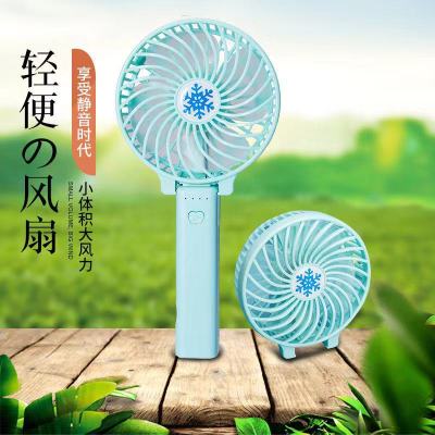 Snowflake Folding Handheld Desktop USB Rechargeable Electric Fan Convenient Hand-Held Power Storage Factory Fan Cross-Border Gift