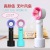 Cross-Border Handheld Bladeless Fan Factory Direct Supply USB Mini Korean Bladeless Fan Zero9 Bladeless Fan