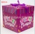 South American Spanish Birthday Gift Gift Box