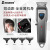 Cross-Border Preferred LCD Digital Display Full Metal Body Carving Oil Cutting Head USB Hair Clipper Shinon2568