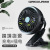 Qingxun USB Rechargeable Lithium Battery Little Fan Portable Handheld Mini Student Dormitory Desktop Clip Electric Fan