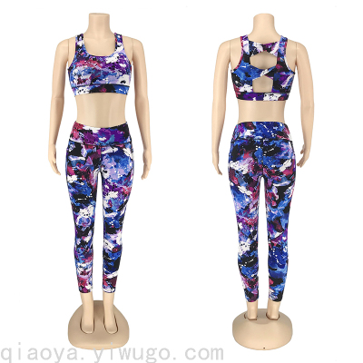 Yoga Clothes Cropped Pants Tie-Dyed Vest Workout Bra Yoga Pants Suit Floral Leggings Women's Sportswear