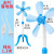Floor-Type Retractable Electric Fan Small Vertical Tripod Floor Fan Household Five-Leaf One Piece Dropshipping
