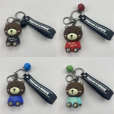 Creative Cute Cartoon Little Bear Doll Keychain PVC Soft Glue Couple Gift Handbag Pendant Small Gift Wholesale