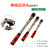 72-Tooth Telescopic Ratchet Wrench Automatic Quick Release Ratchet Wrench/Quick Wrench/1/4 1/2 3/8 Special Offer