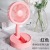 Cross-Border Hot Sale Office Mute Desktop Small Mini USB Portable Collapsible Fan Manufacturer