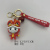 Creative Lion Doll Red Fortune Mahjong Keychain Pendant Lucky Lucky Men and Women Gift Holiday Small Gift