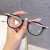 New Korean Style Anti-Blue Ray Plain Glasses Men's and Women's Ins Oval Fashion Xiaohongshu Plain Face Internet-Famous Glasses with Myopia