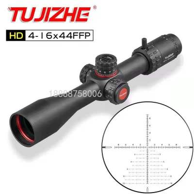 Skater Tujizhe Hd4-16 X44ffp Telescopic Sight Front Laser Aiming Instrument High Seismic Resistance