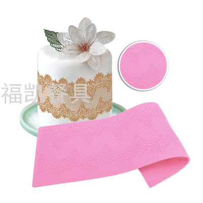 Lace Silica Gel Pad Fondant Decoration Lace Pad Molded Silicone Lace Mold