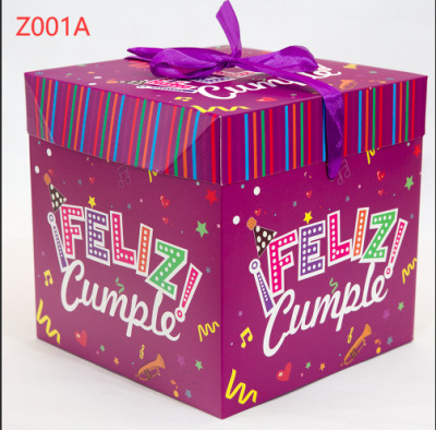 South American Spanish Birthday Cartoon Animal Gift Gift Box