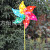 30cm Six-Leaf Plum Windmill DIY Colorful Children's Toys PVC Waterproof Outdoor Park Scenic Spot Plug-in Advertising