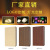 New Pu Wood Grain Book Light Creative Gift Flip Folding Led Boy Lamp Custom USB Charging Small Night Lamp