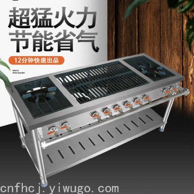 Korean Multi-Head Potfurnace Casserole Stove Claypot Rice Casserole Special Stove Commercial Kitchen Equipment