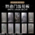  Galvanized Steel Facade Embossed Board Factory Direct Supply African Anti-Theft Door Embossed Door Panel