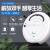 Intelligent Cleaning Robot Lazy Small Household Automatic Floor Mop Three-in-One Vacuum Cleaner