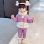 Girls' Winter Clothing Cotton-Padded Clothes Outfit 2021 New Children's Clothing Baby Cotton Padded Thickened Cotton Pants Children's Cotton Clothes Two-Piece Set