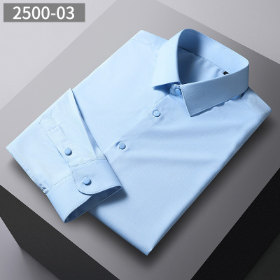 2022 New Men's Solid Color Long-Sleeved Shirt Business Work Clothes High-End Trendy Handsome Top Business Casual Men's Clothing