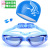 HD Non-Fogging Swimming Glasses Men's and Women's Large Frame Electroplating Goggles with Swimming Cap