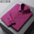 2022 New Men's Solid Color Long-Sleeved Shirt Business Work Clothes High-End Trendy Handsome Top Business Casual Men's Clothing