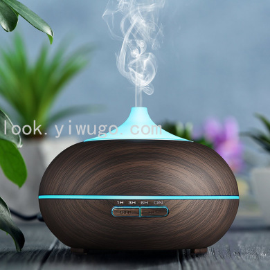 New Pointed Aroma Diffuser Household Bedroom Desktop Office Essential Oil Aromatherapy Machine Sprayer