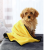 Pet Dry Towel Bath Quick-Drying Lint Free Absorbent Strong Thickening