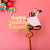 Creative New Acrylic Cake Insertion Personalized Character Birthday Cake Decoration Wholesale Party Cake Card Insertion