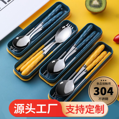 chopsticks spoon kit 304 stainless steel portable tableware three-piece set student adult fork net red sun tableware