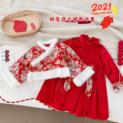 Girls New Year Clothes 0-6 Years Old Baby Girl Suit Children Suit for the New Year Velvet Padded Dress + Hanfu Top Ct052