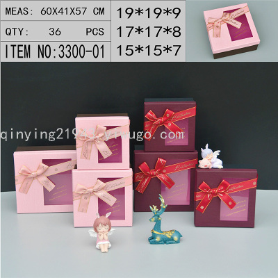 Hollow Square Set Gift Box Special Paper Gift Box Flowers Packing Box